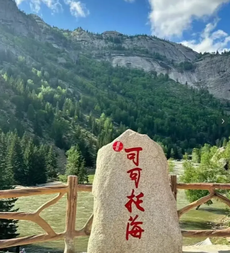 567de4876ca88b18fea7910f30a31251-sz_943560