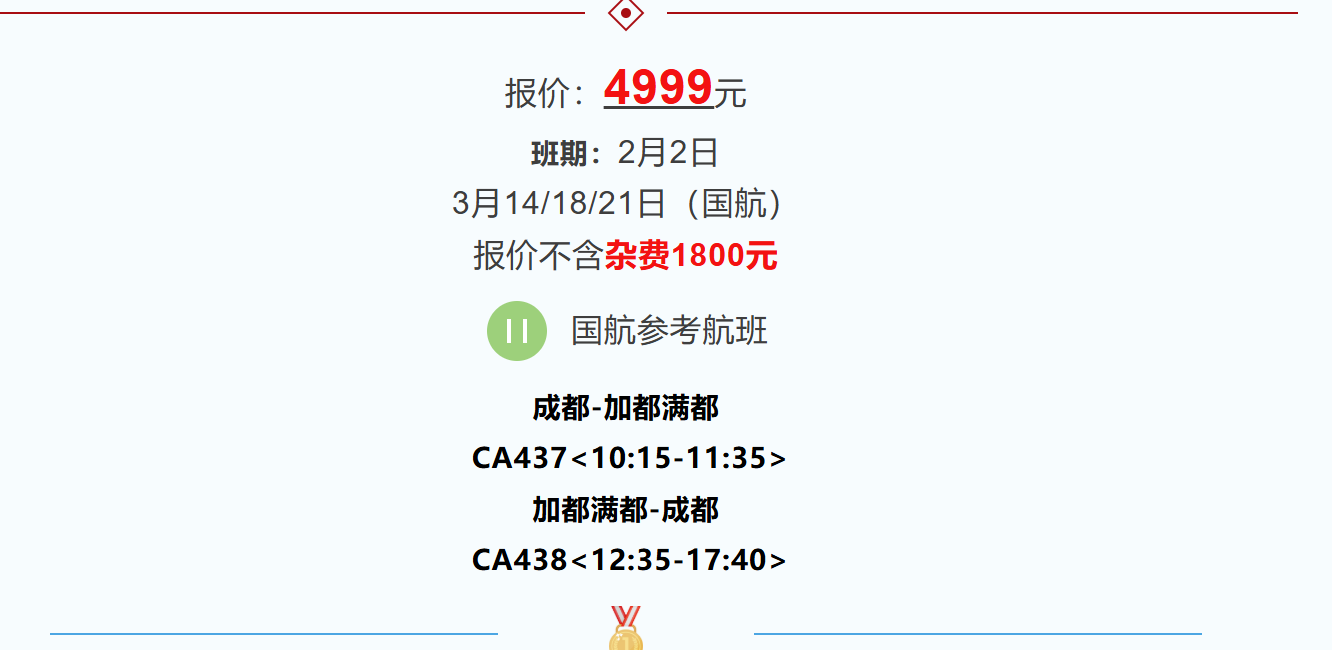 56adfe368e334f80446810b9d3b99091 56adfe368e334f80446810b9d3b99091