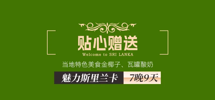 56fad8df6f1b559ded5edfa370bcf0a9-sz_73737