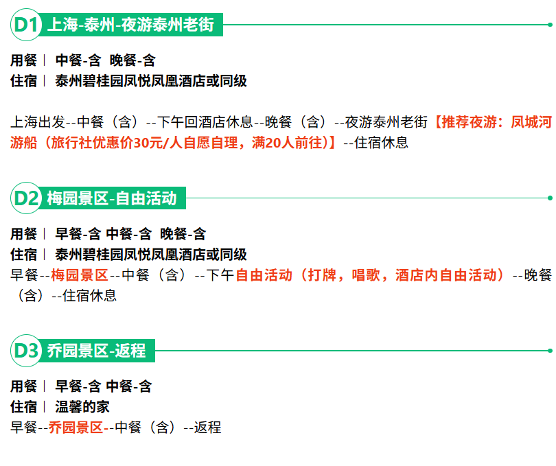 56ffb9d50c5fd231161d1594cafb2037