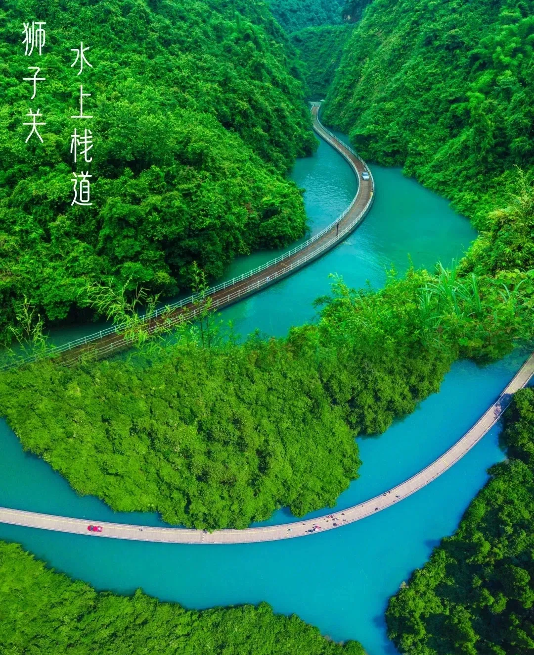 570b6421a167813ae8d5c14fa70b7d92-sz_1380186