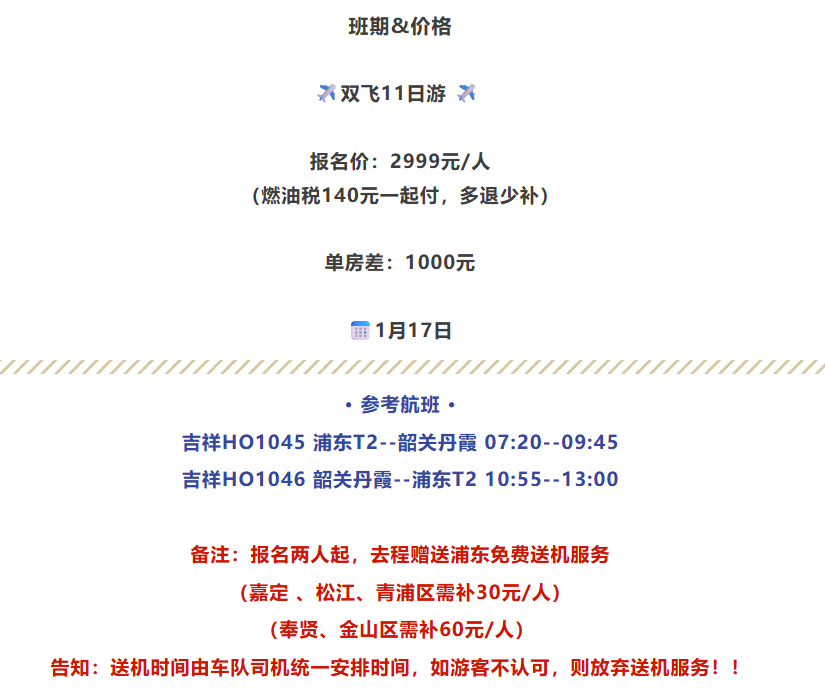 5733075131010d63ca3ca70bcac5998d