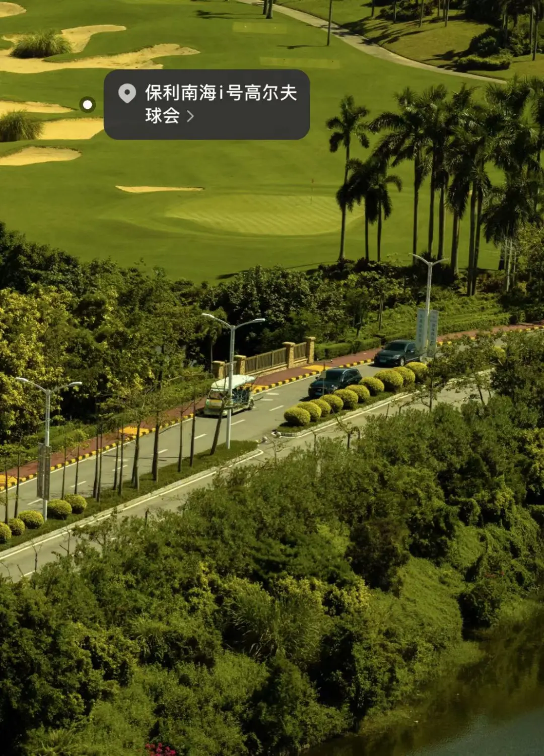 57345467c40a491481eb8ae83c9637b7-sz_311949