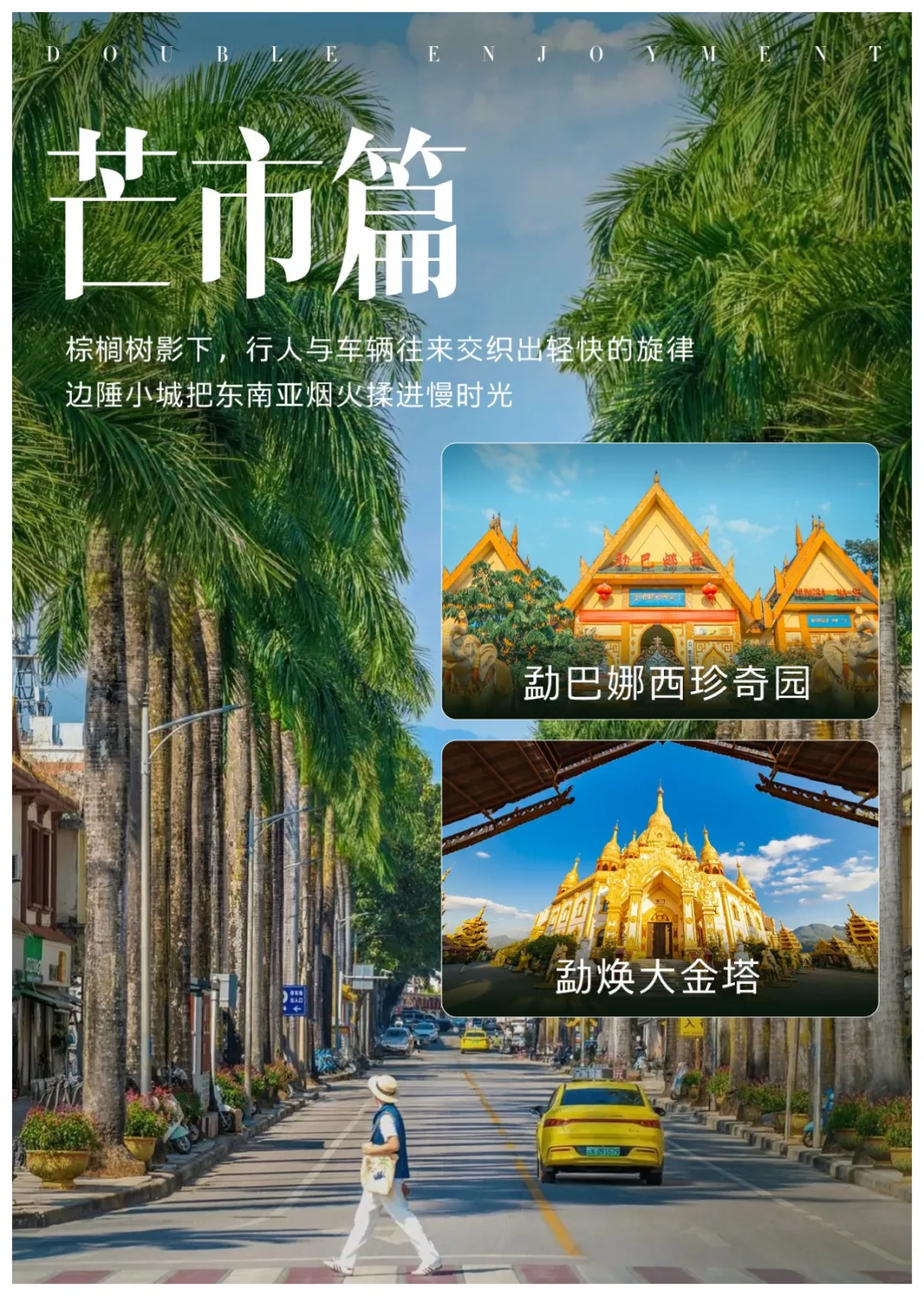 5760bf561c72d9f45d6f5bd7e8db3bef-sz_639939 5760bf561c72d9f45d6f5bd7e8db3bef-sz_639939