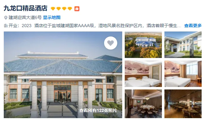 5775a234f45c8df6928de897d7cdb4a2-sz_459808