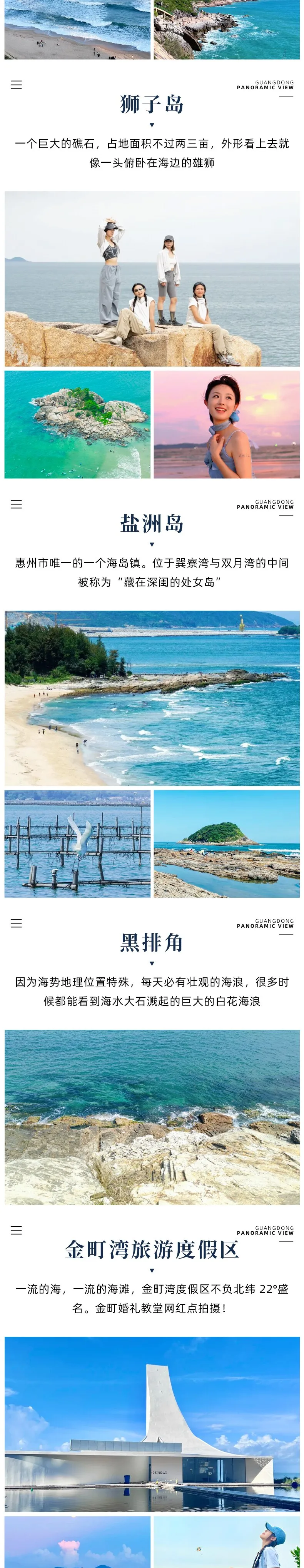 579938b56dde20c3c30c5a8d9adadb59-sz_626389