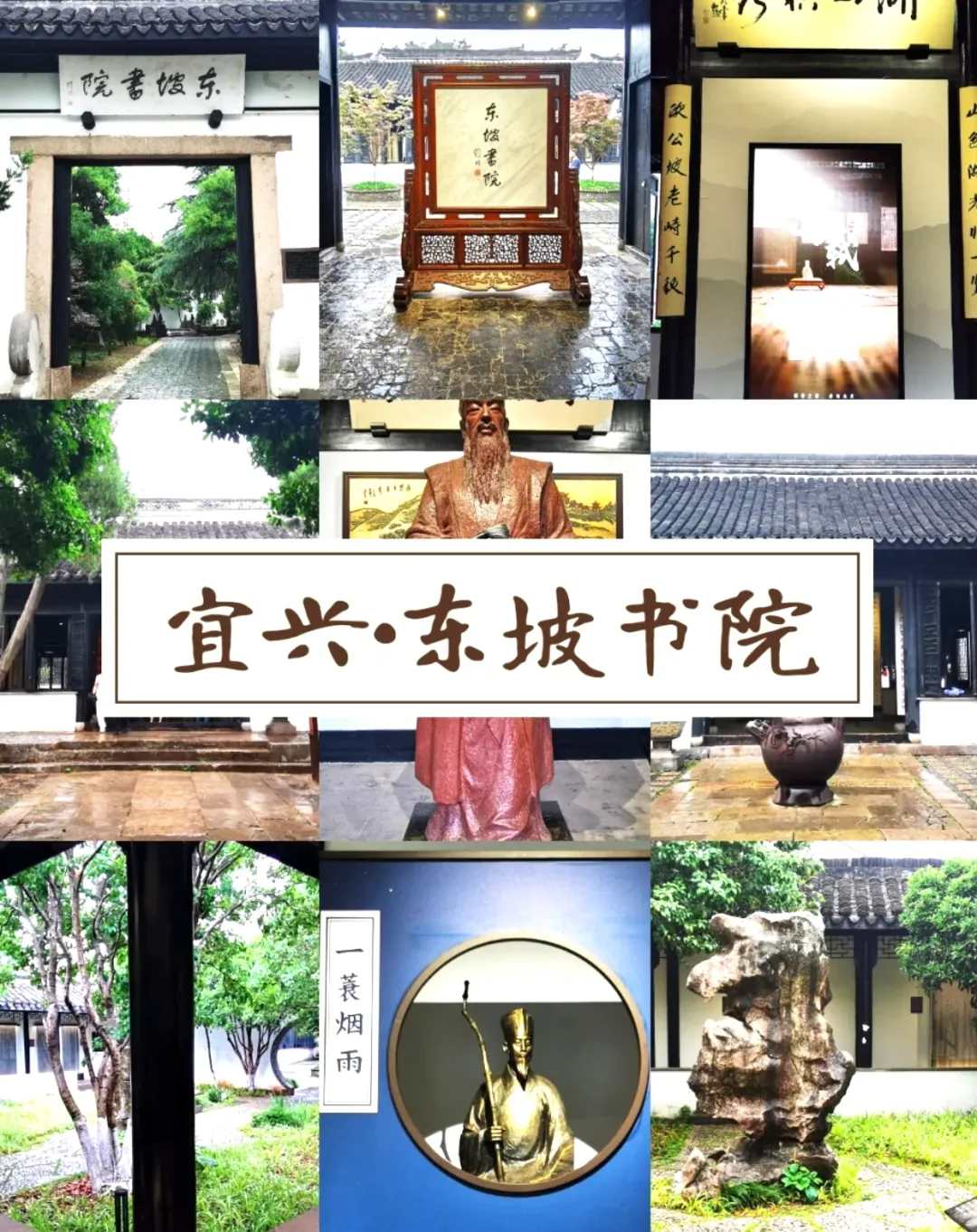 579aa4e8d2bf4504c8849a7b3f77a334-sz_1329328