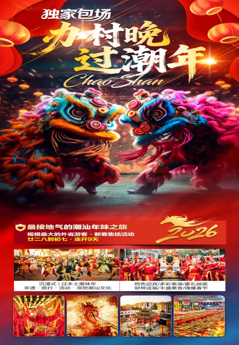 57c381cd2c3371e1136a2cc36b56f270-sz_1428365