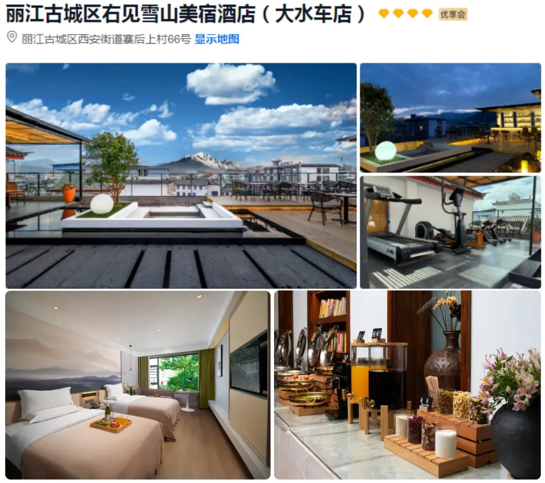 57cf31ec18f4f5d64918ba88e29b8dda-sz_274434