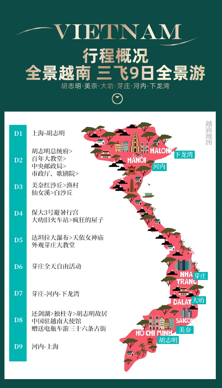 57df388a9378b541d5fb10da10f6def6-sz_409143