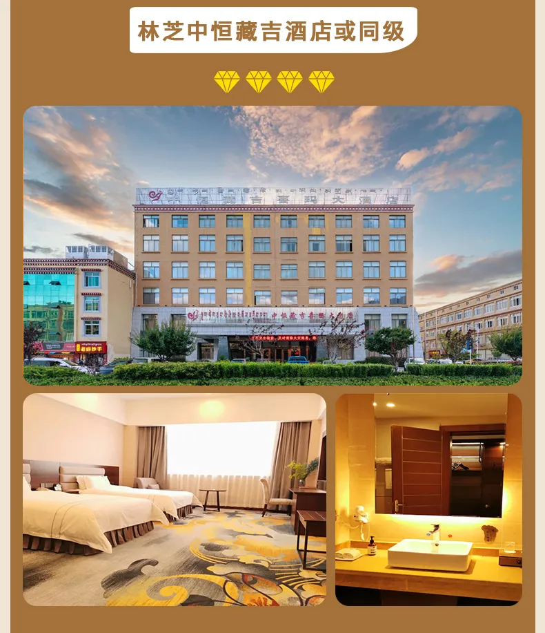 57f4ce23a9a108a9ecd1aa35648e9f3b-sz_515470