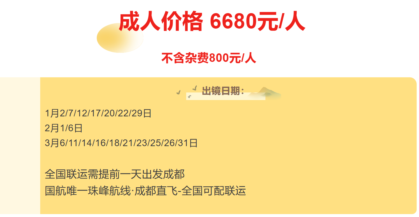 57f707f13f1e63c361fc001d29ea9eea