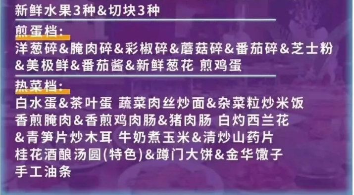 583bc404d6b2e838f75cd58c34af9b4e