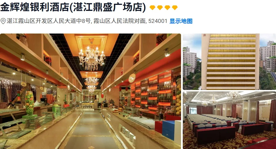 58401f022bff05aa486ebf0774ccea1a-sz_726174-1 58401f022bff05aa486ebf0774ccea1a-sz_726174-1