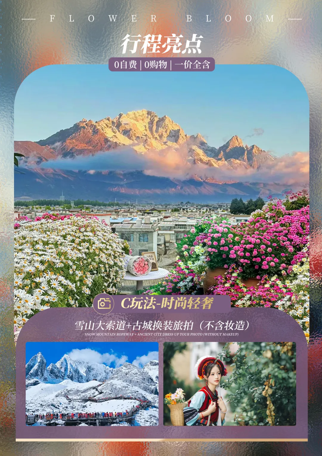 587526c2e5da551b57cdfc45b25ba6f5-sz_15502255