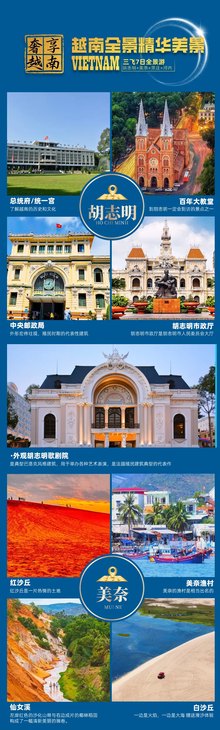 58bc9363ac355104953682aad96b85a4-sz_1798582