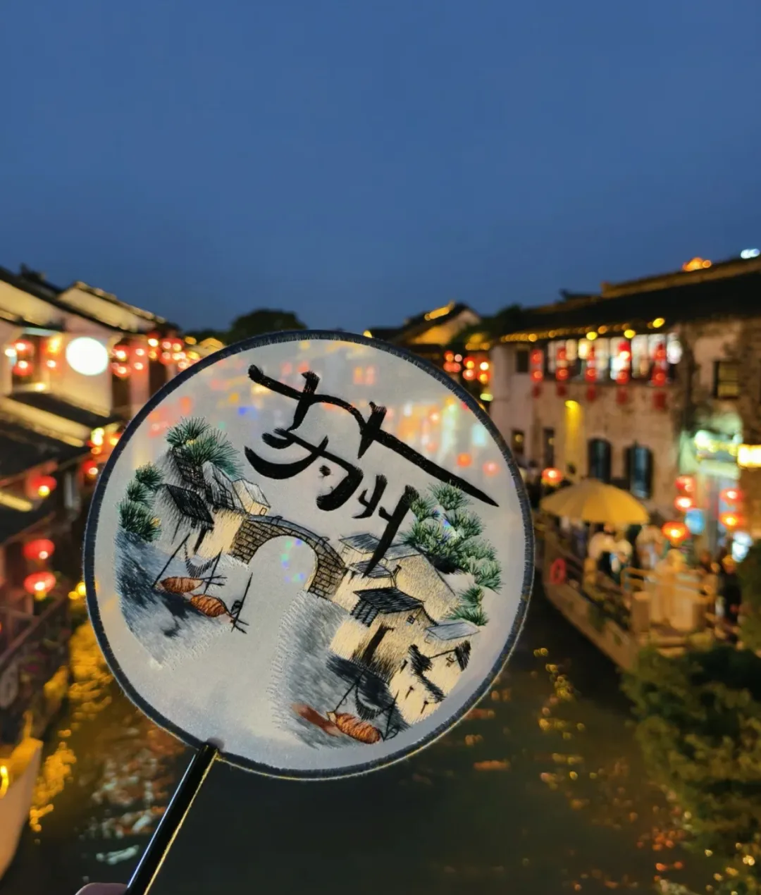 594f5e91d7928772853e0fa101756274-sz_761939