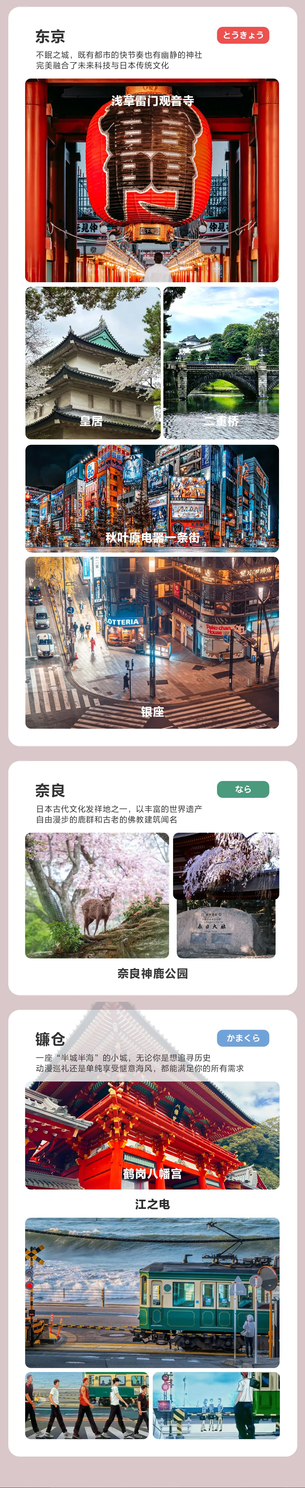 59f7ef37f70c0e5f5abce846910fc9e3-sz_3762311