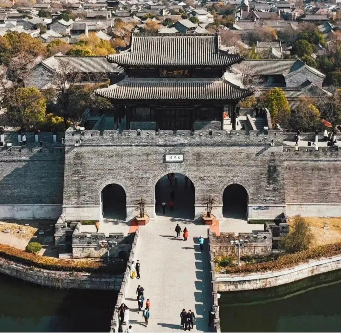 钜惠超值, 山东热情好客！【齐鲁风光】599元纯玩双汽五日游/无必消费用/5A台儿庄/5A曲阜三孔/5A泰山/5A大明湖|5A黑虎泉/5A趵突泉