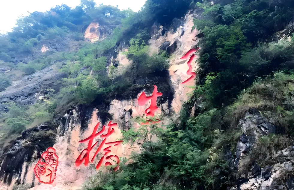 5a053c0237fe6a30c58f68372be275a7-sz_1313112 5a053c0237fe6a30c58f68372be275a7-sz_1313112