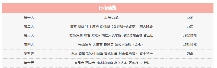 5a0b7a02628536e8ab18bb7ad63b82c1