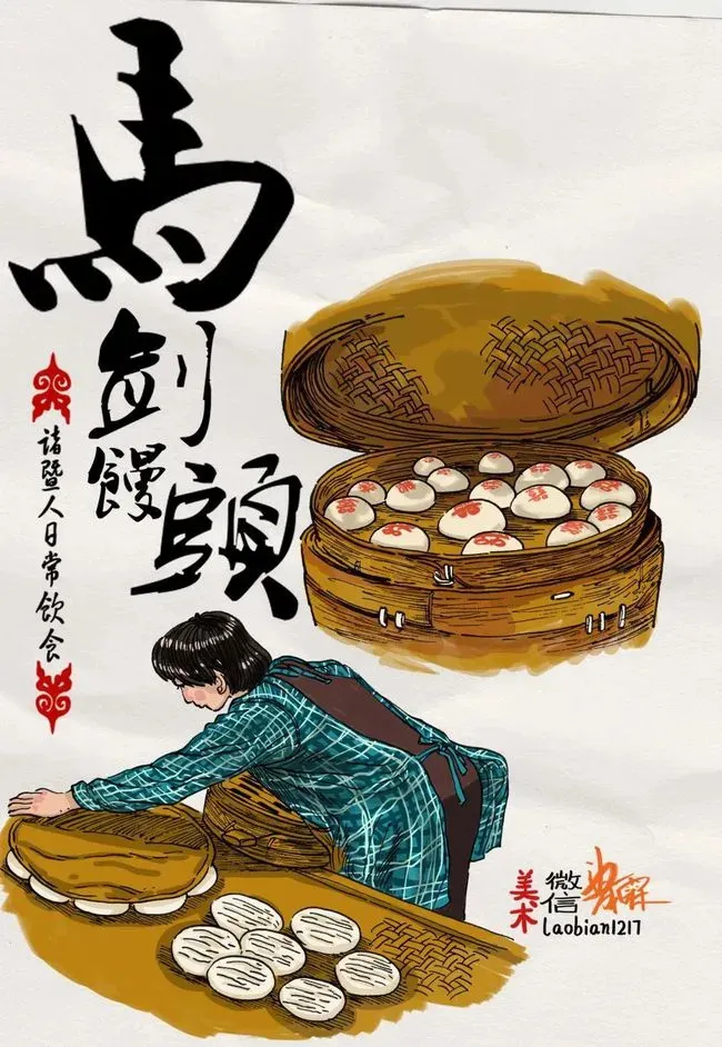 5a1c7866c55dfd0907b89a9c5a886e30-sz_276185 5a1c7866c55dfd0907b89a9c5a886e30-sz_276185