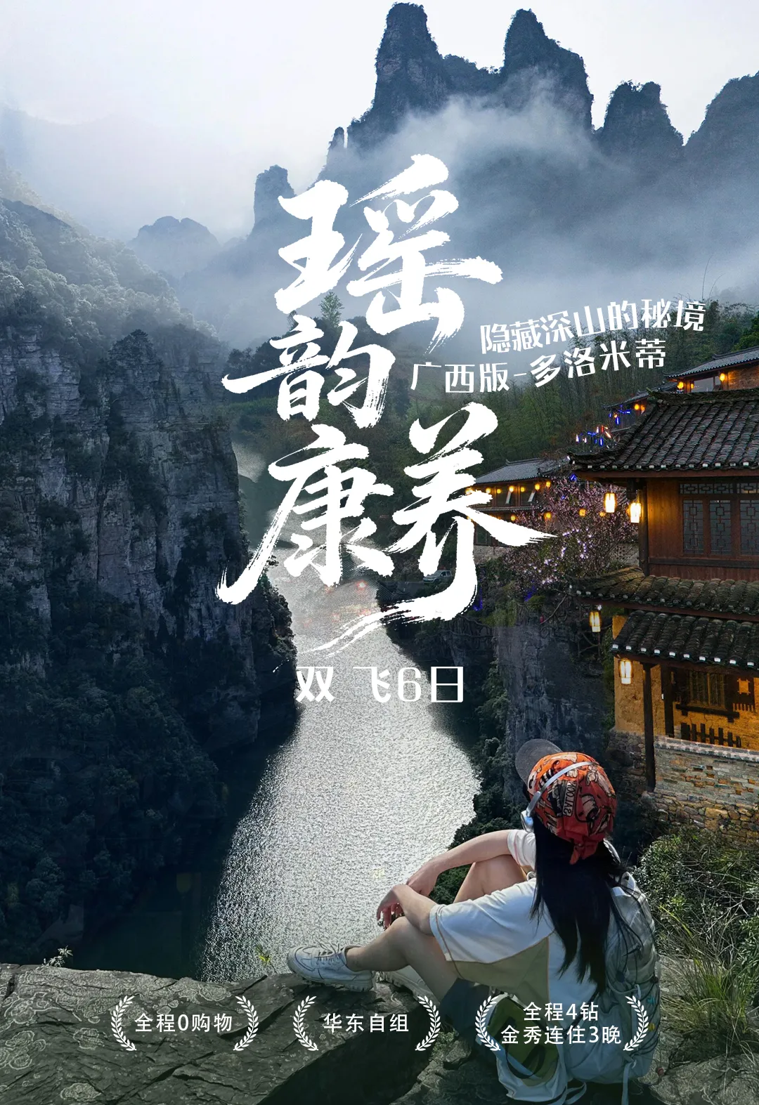 5a6000677ea168bf0ebaed9b69822076-sz_1328974