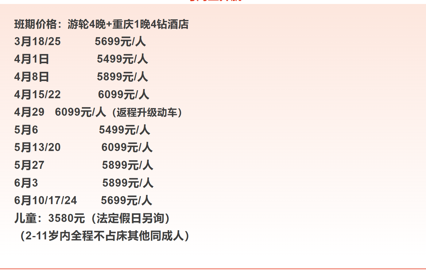 5a7be66fca89d530689d85cbee3998ef 5a7be66fca89d530689d85cbee3998ef