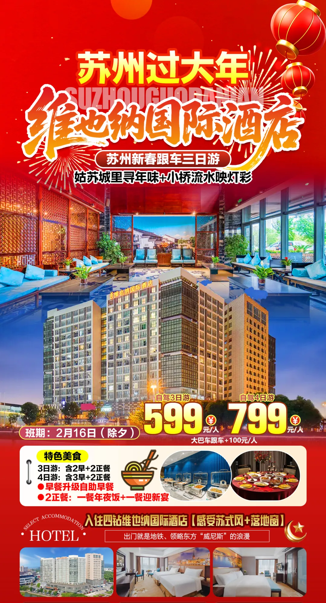 5a941e057b113ad97bf42099d66232c3-sz_3207619