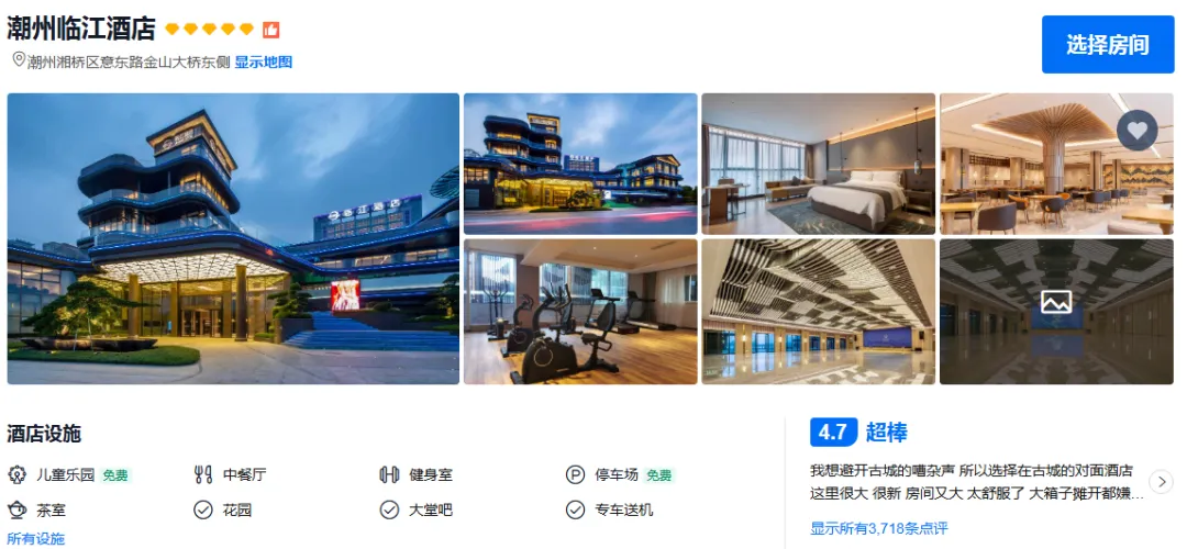 5aa690e7d9ec71d1ce5847a86ad04ab9-sz_796050 5aa690e7d9ec71d1ce5847a86ad04ab9-sz_796050