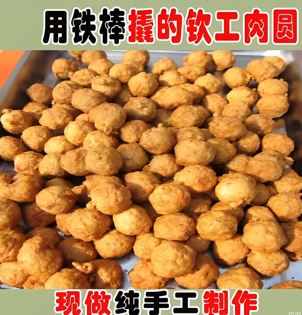 5b1b1c7359412ce6c80b42a3a393f3e2-sz_424250