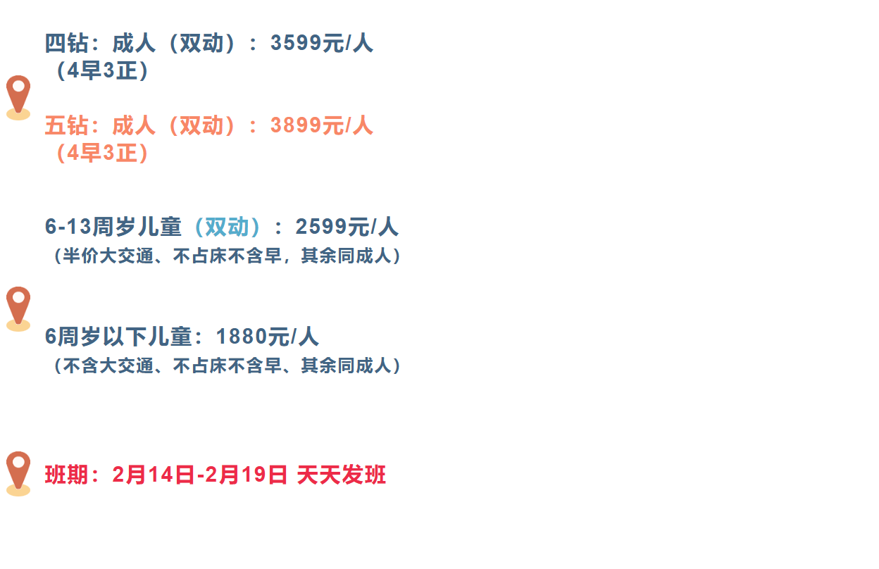 5b351ee2d92599712810a9450f11b63f