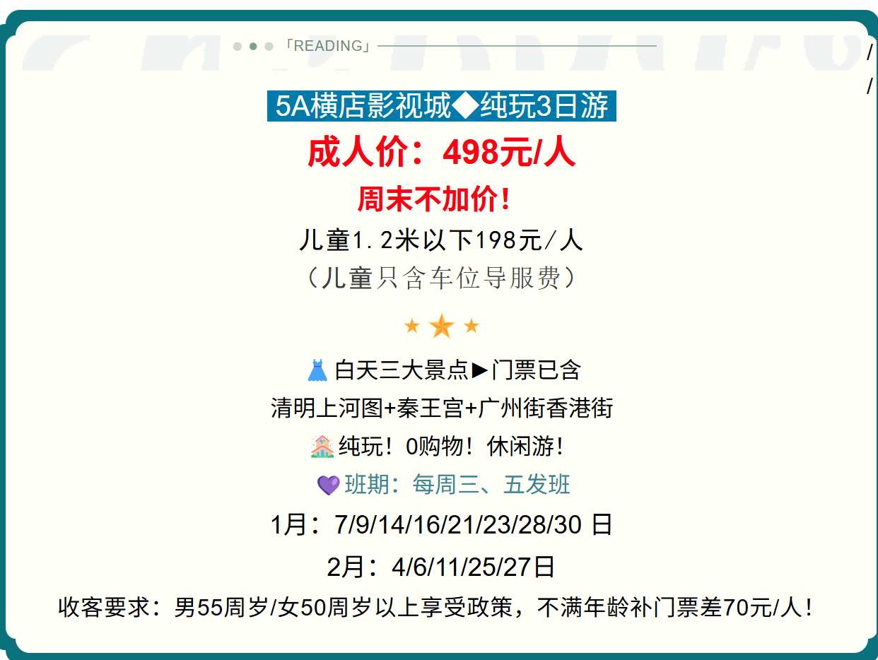 5b448a60d0953d400d83741cdeaa322b