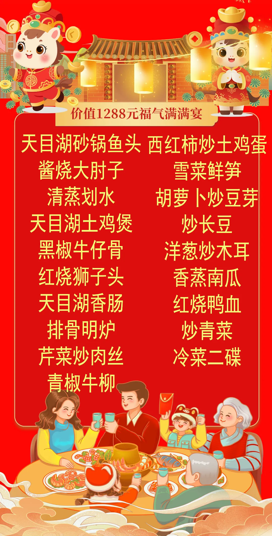 5b72584dad143ee646a4c95361e83e47-sz_566001