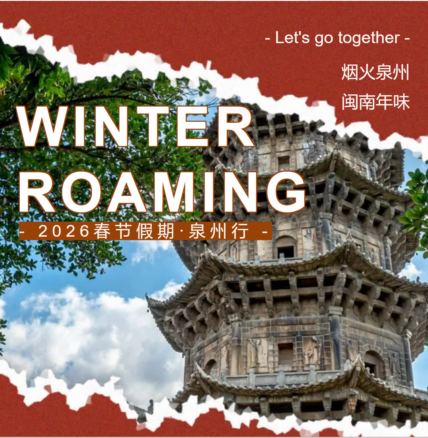 5b8e071c8759a8aa4c223559959a85bd