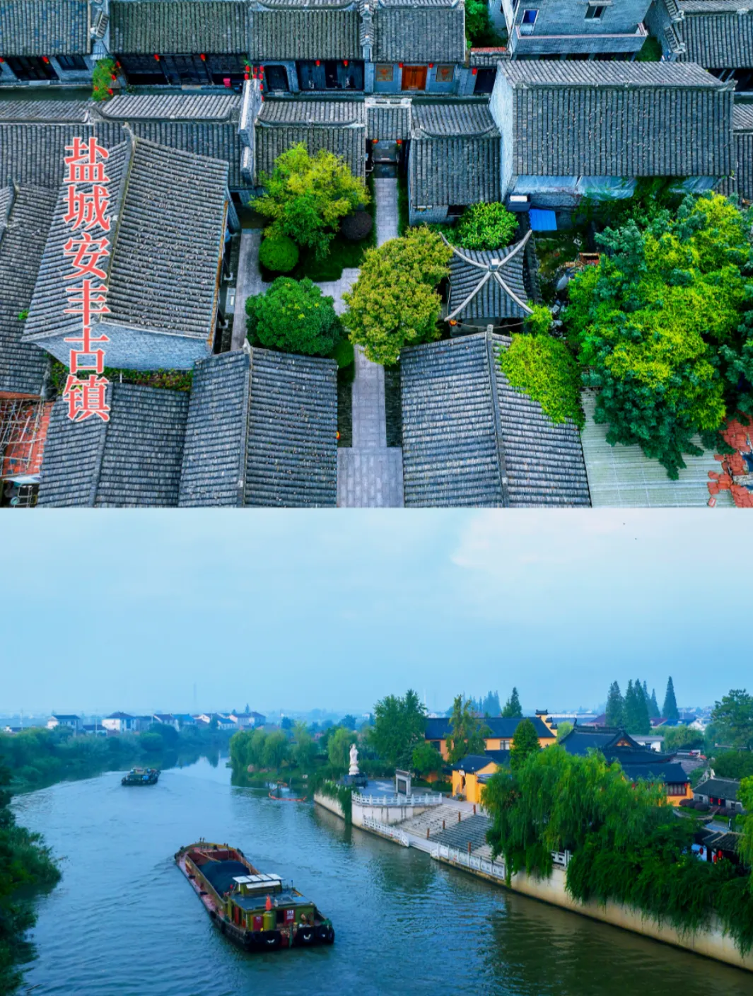 5bbb90e263901e0ed5340635ca1ef687-sz_4058994