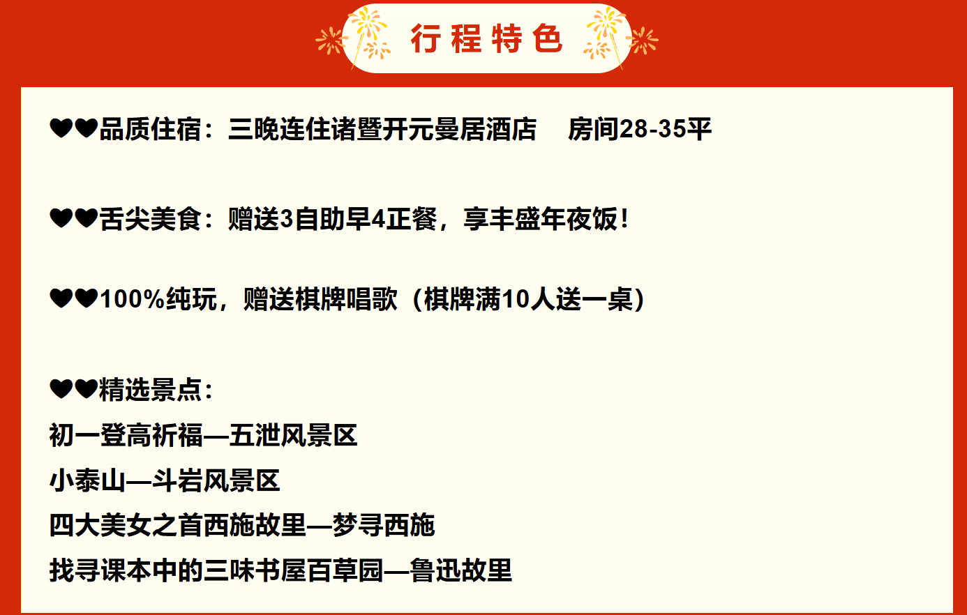 5bbe4184eab950cdab21e476a2bd4312