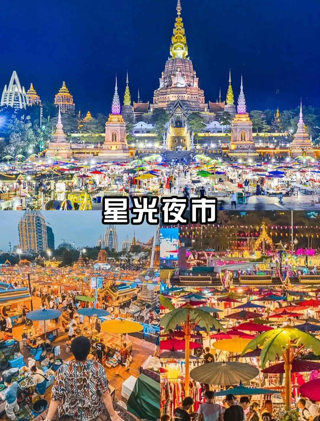 5bc88e4b4154a496193482e0e175a48b-sz_1131244