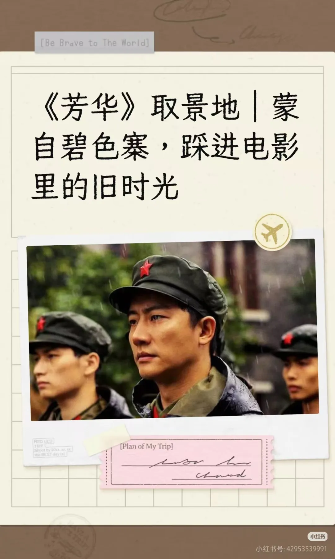 5c3f58f480140d08d8ca44bef2c4f638-sz_787076