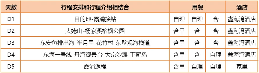 5c6cf01d07984384dd534a9da1c64e16-sz_33408