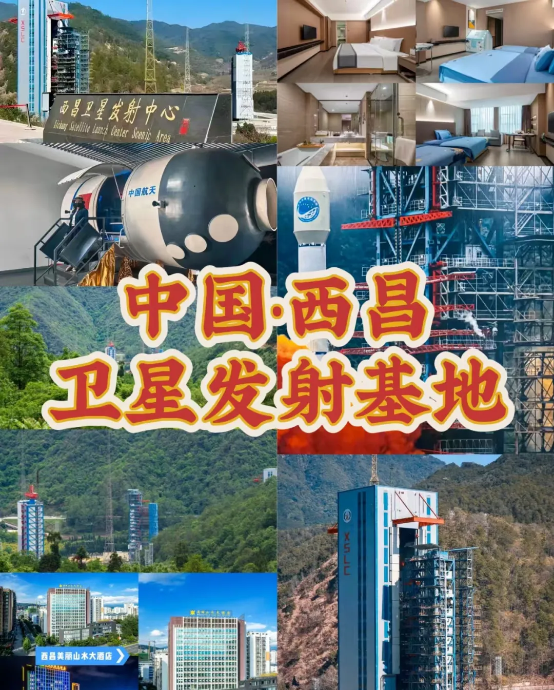 5c6d35d59185979715e8e8c2c4cad73b-sz_1602755-1