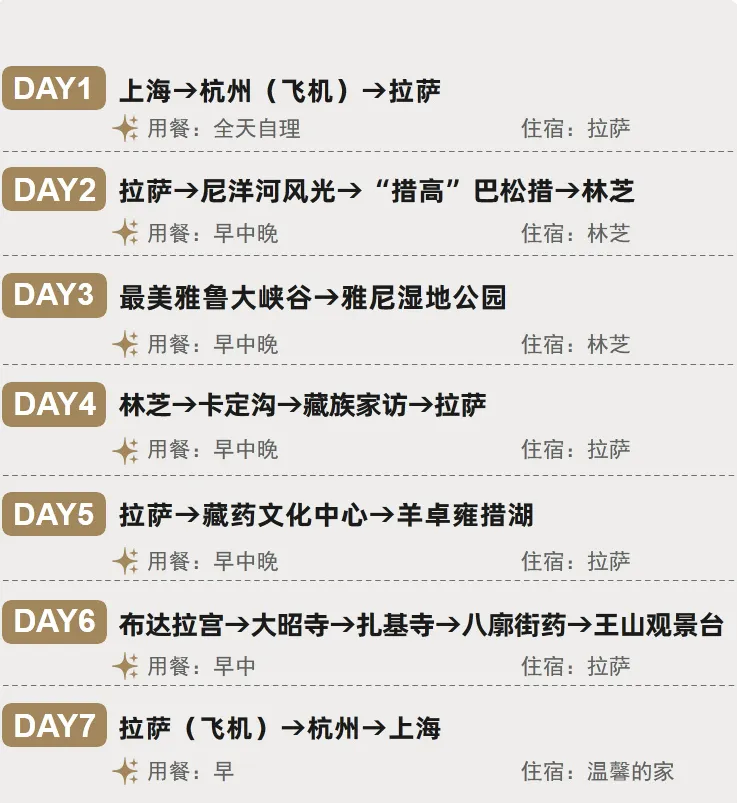 5c6f40ab862aff14e8700cb49cda6599-sz_237476