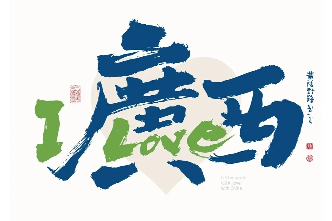 5c8aa1ccfc7c6e8c6b1123eb2b70ee7a-sz_109080