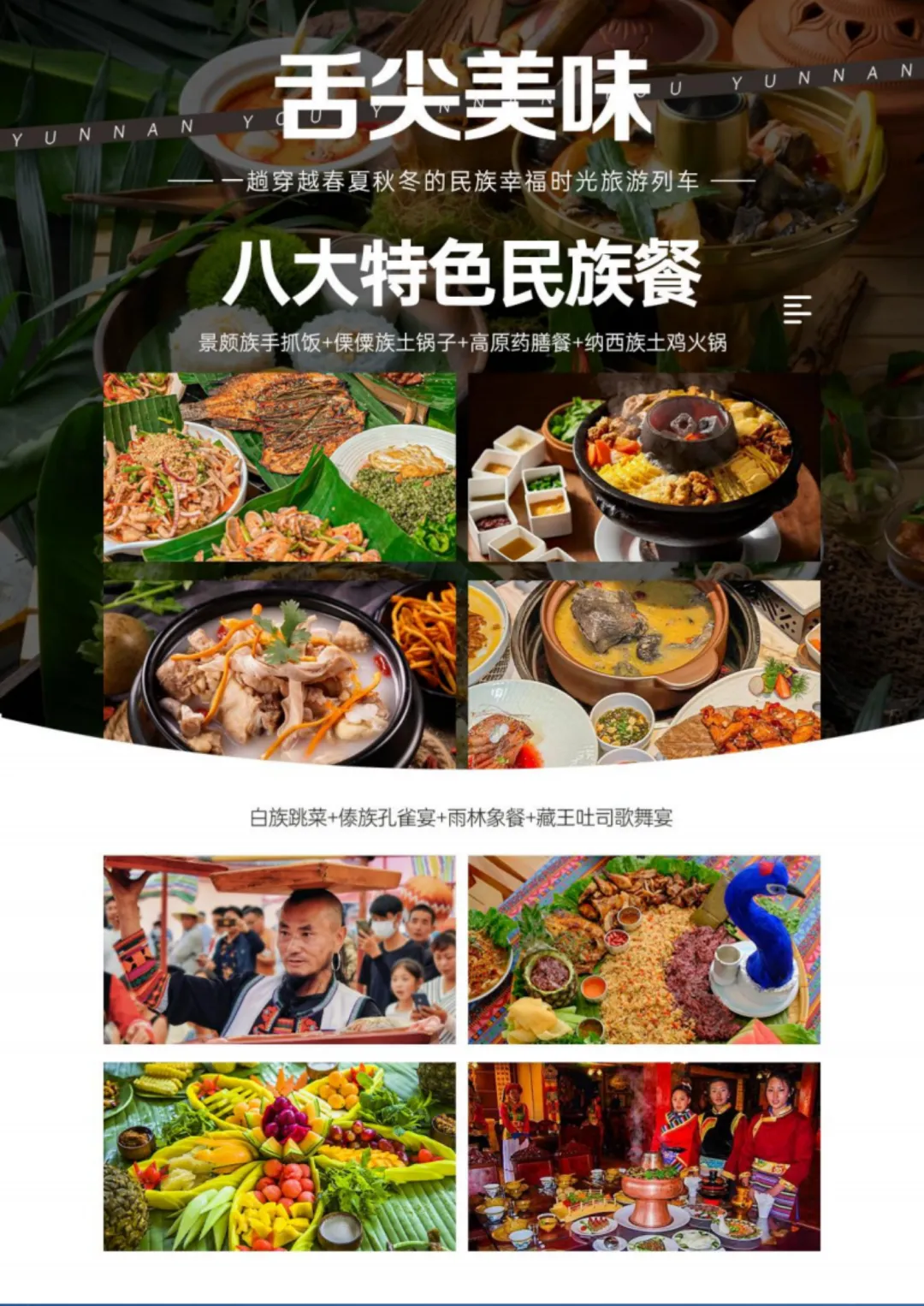 5c8ee55a41c81c364062934d89993300-sz_4508323-1 5c8ee55a41c81c364062934d89993300-sz_4508323-1