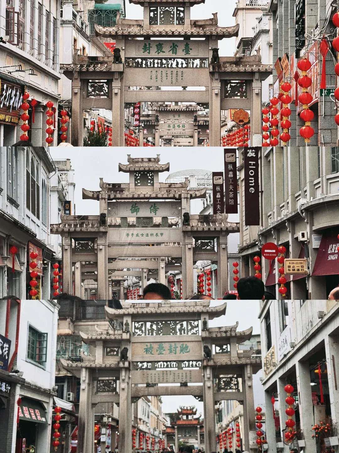 5caecbfa0c092b5b9820b2b182ee9328-sz_3825974