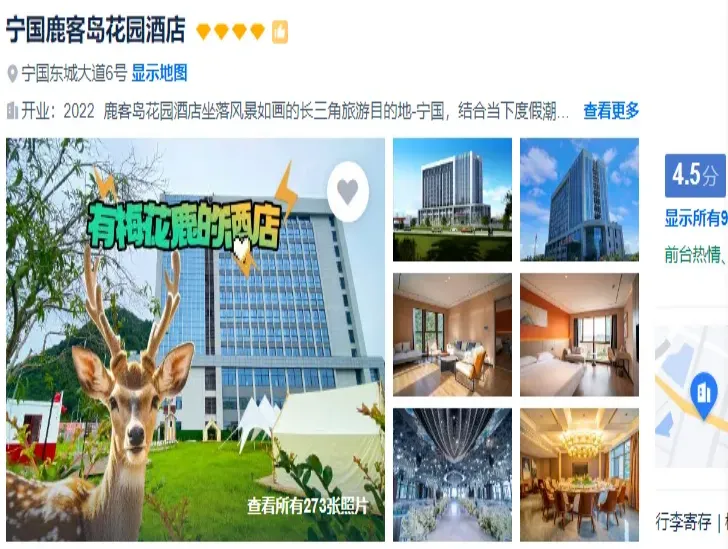 5ce24d01fa327f3f5ce275b940d1b3a3-sz_628035