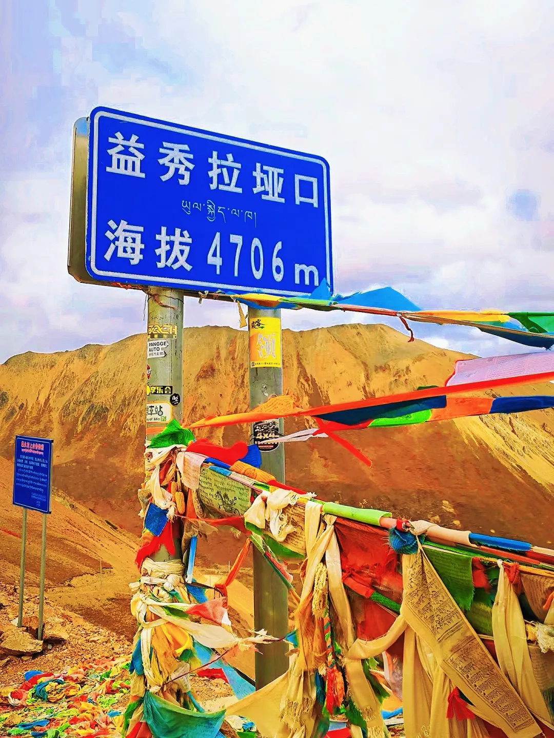 5d347ae3c855f3085791234fbec4c61e-sz_3751308