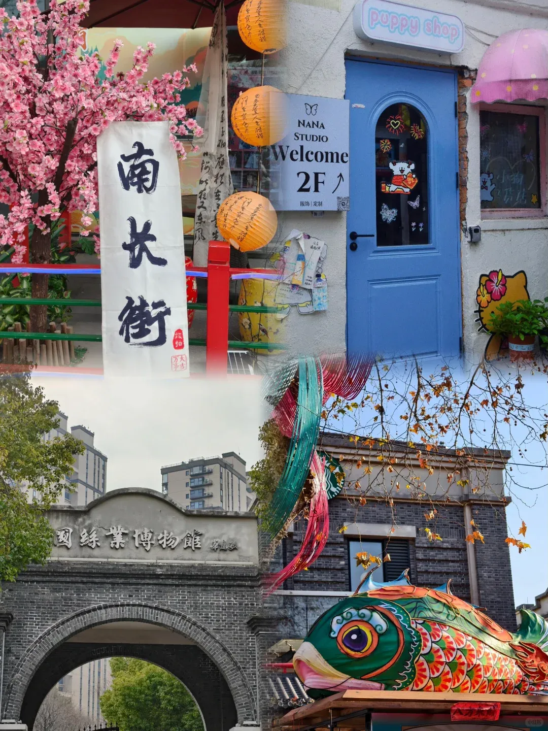 5d3602a10f94ef7c664bfe4e3bb073fa-sz_3441356