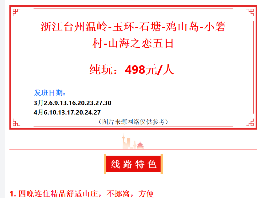 5d730dadc9e852e5a025ce64bdc802c8