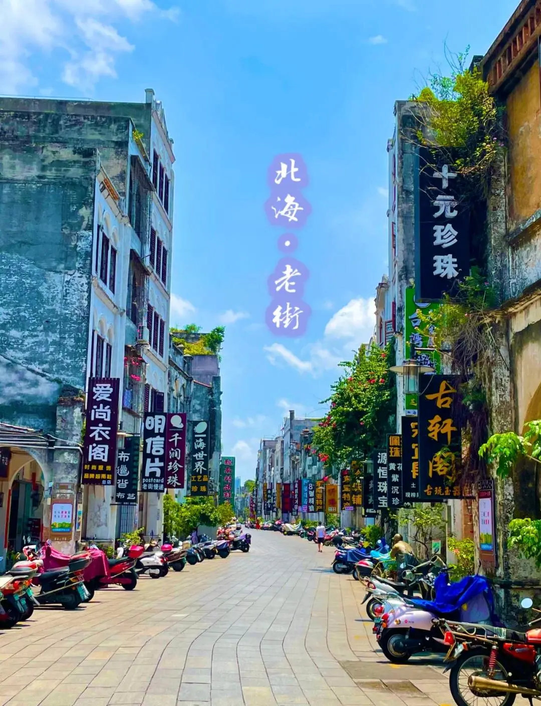 5d77837fd7efa3610423db2b146b6ce1-sz_267270